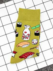 1双男士北极虾等海洋元素图案袜子，穿上这双袜子探索海洋的奥秘，追寻梦想，秋季 - 彩色 - 查看 14