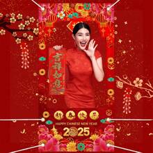 中国新年摄影亭道具套件，2025 蛇年摄影亭道具，纸质春节摄影道具，适合农历新年主题派对背景装饰 - 中國蛇年拍照相框 - 查看 4