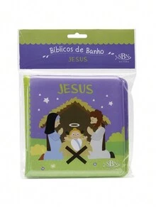 PROMOTIONAL BABY ... - 單本 - 查看 9