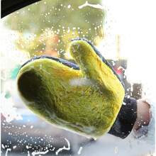 1 件双面洗车手套，适用于油漆、家居清洁和洗碗手套、珊瑚绒玻璃清洁工具 - 彩色 - 查看 4