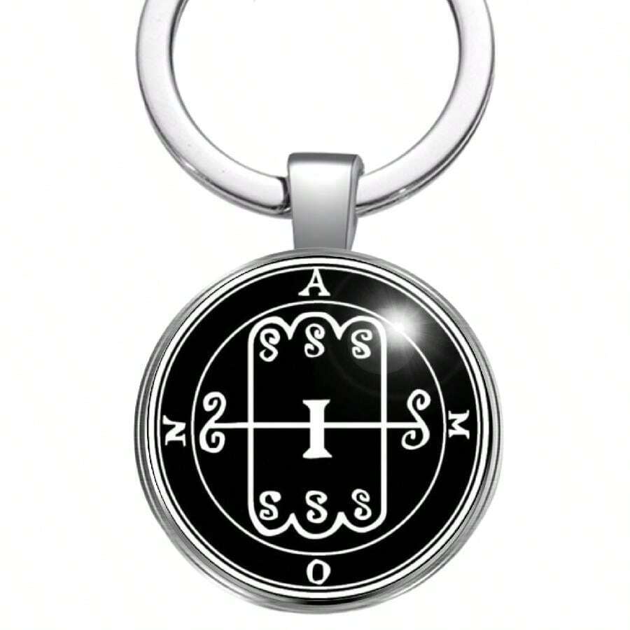 Sigil Of Amun Keychain - 銀色 - 查看 1