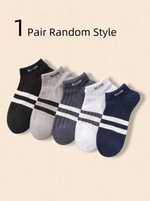 10 piezas/5 piezas/1 pieza Calcetines para niños/niños/jóvenes, calcetines cortos con doble rayas verticales, con patrón de rayas y letras, adecuado para zapatos casuales, regalos para niñas/niños, regalos para mamá/papá, ropa de invierno para niñas/niños, regalos festivos