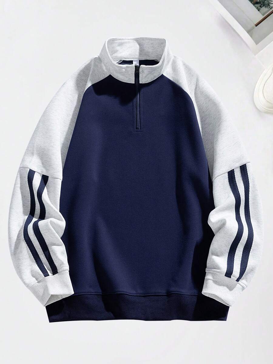 2024 Men's New Arrivals Autumn Set-In Sleeve Striped Versatile Sweatshirt - 藏蓝色 - 查看 1