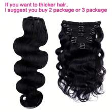 Extensions de cheveux clip-in de vague de corps en cheveux humains réels double trame, extensions de cheveux humains brésiliens vierges en cheveux humains, 8 pièces avec 18 clips par paquet pour femmes