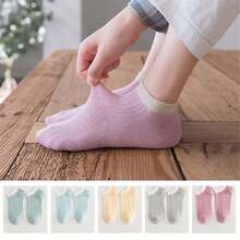 5 Pairs Of Women's Spring/Summer Solid Color Socks, Low Cut Women's Sweat Absorbing And Breathable Women's Short Socks, Solid Color Light Mouth Low Cut Short Cut Combination Set - Multicolor - View 3
