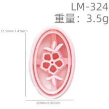 花叶软陶聚合物粘土切割器耳环吊坠首饰压花模具 DIY 花瓣几何图形切割模具