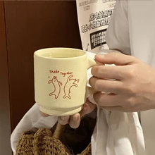 1 chiếc cốc cà phê bằng gốm sứ đáng yêu truyền cảm hứng với thiết kế chú thỏ nhảy múa theo phong cách hợp thời trang, thích hợp làm quà tặng sinh nhật/kỷ niệm/ngày lễ cho bạn bè, quà tặng dự tiệc hoặc quà tặng sáng tạo, có thể dùng làm cốc cà phê, cốc ăn sáng, cốc trà sữa, cốc, cốc đôi hoặc cốc sữa - Nhiều màu - Xem 9