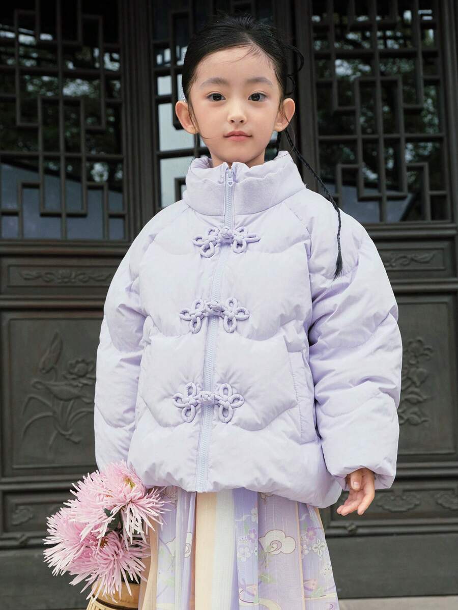 Balabala Girls' Short Down Jacket New Chinese-Style Winter 2024 Collection With Stand-Up Collar - Purple - View 1