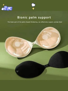 2pcs Silicone Invisible Backless Bra Strapless Nipple Cover Pasties Boob Pads