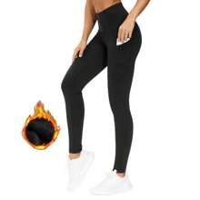 2PCS Women's High Waisted Drawstring Leggings With Pockets For Yoga & Workout - 黑色 - 查看 4