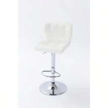 Tufted Wingback Modern Adjustable Modern Swivel Height Barstools Counter Stool For Kichen Island Set Of 2 White - Chrome as Pic - View 10