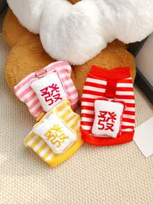Áo len cardigan kẻ sọc thu đông có lớp lót giữ nhiệt, thiết kế hình mèo/chó may mắn dễ thương, có vòng xích, thích hợp cho thú cưng - Đỏ - Xem 5