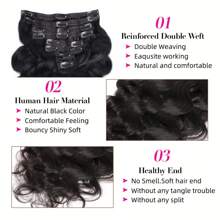 Extensions de cheveux clip-in de vague de corps en cheveux humains réels double trame, extensions de cheveux humains brésiliens vierges en cheveux humains, 8 pièces avec 18 clips par paquet pour femmes