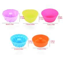 12 chiếc cốc đựng trứng xoắn ốc bằng silicon mini nhiều màu, cốc đựng bánh nướng xốp tròn bằng silicon dùng cho bánh pudding, thạch và bánh tart, dụng cụ và khuôn làm bánh trong bếp thích hợp cho bánh quy, bánh ngọt, sô cô la, món tráng miệng và bánh pudding tự làm - Nhiều màu - Xem 3