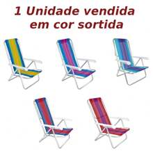 8-POSITION RECLINING ALUMINUM BEACH CHAIR - 彩色 - 查看 2