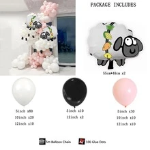 可爱的绵羊气球套装，拱形羊头牛头铝箔气球，白色蓝色粉色黑色乳胶气球，农场动物主题派对装饰，生日派对装饰 - 彩色 - 查看 5