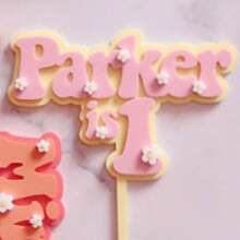 定制生日蛋糕装饰横幅，生日快乐蛋糕装饰，定制亚克力，适合任何场合，生日周年庆典，家人和朋友聚会，个性化 - 多色 - 查看 15