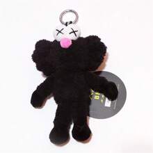 1 pieza Colgante de peluche de Kaws para bolso, mochila, llavero, decoración, regalo para amigos