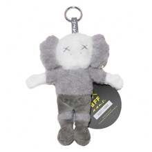 1 pieza Colgante de peluche de Kaws para bolso, mochila, llavero, decoración, regalo para amigos