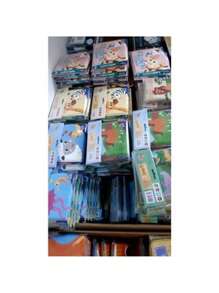 PROMOTIONAL BABY ... - 單本 - 查看 5