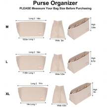 毛氈插入式包袋整理組合，化妝品手提包組織旅行內部原創化妝包 - 米色 - 查看 6