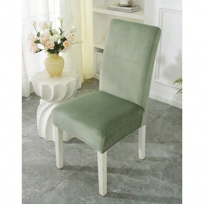 1PC,Silver Fox Fleece Elastic Dust-Proof Chair Cover For Home Use, Suitable For Living Rooms, Dining Rooms, Bedrooms And Hom