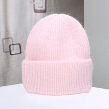 1pc Women's Rabbit Hair Knitted Warm Beanie, Double-Layer Folded Brim Pullover Hat, Solid Color, Versatile For Autumn/Winter