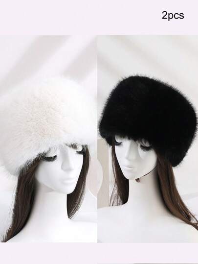 1pc Women's New Solid Color Plush Warm Ear Protection Bucket Hat, Everyday Wear Warm Accessories