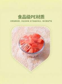 100 个可重复使用的弹性拉伸塑料薄膜食品储存袋，透明 PE 塑料，适用于直径最大 35 厘米的碗/盘子，一次性薄膜盖，适用于厨房、野餐和烧烤，多功能设计适用于各种容器 - 白色 - 查看 3