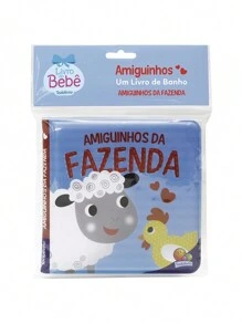 PROMOTIONAL BABY ... - 單本 - 查看 8