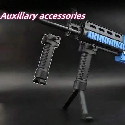 1 个双腿手机支架，训练辅助配件