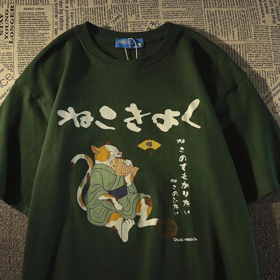 Women's Basic Cotton T-Shirt Cat Japanese - Verde - Ver 1