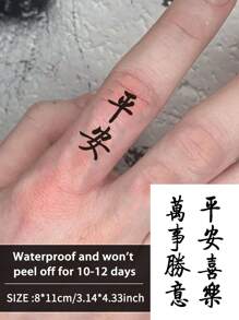 1 pièce Tatouages temporaires avec caractères chinois, imperméables et anti-transpirants, durables pendant 1 à 2 semaines. Réalistes, à base de jus d'herbes, non réfléchissants et anti-friction. Faux tatouages noirs pour hommes et femmes. Autocollants de tatouage pour les bras, la poitrine, la taille, le dos, l'abdomen et les jambes. Art corporel moderniste