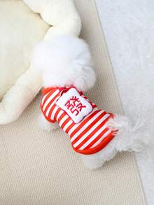Áo len cardigan kẻ sọc thu đông có lớp lót giữ nhiệt, thiết kế hình mèo/chó may mắn dễ thương, có vòng xích, thích hợp cho thú cưng - Đỏ - Xem 7