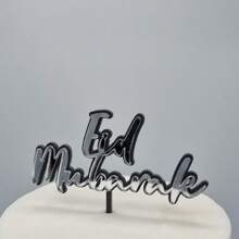 Customized Birthday Cake Decoration Hangings, Personalized Decor, Cake Decoration, Acrylic Custom Made, Suitable For Any Occasions, Birthday Celebration, Family & Friends Gathering, Personalized Design