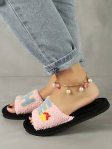 1 đôi dép đi trong nhà cho nữ, dép đi trong nhà ấm áp mềm mại thêu họa tiết hoạt hình dễ thương cho mùa thu/đông - Hồng - Xem 5
