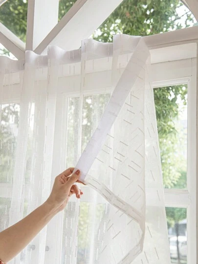 1pc White Striped Decorative Curtain, European Style Luxury Modern Minimalist, Self-Adhesive, Easy Install No Tools Needed, UV Protection For Bedroom, Living Room, Dining Room, Doorway, Kitchen