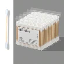 100-500 支双头清洁棉签，强力竹棉签，柔软便携式美容工具设备，一次性双面木棉签清洁棉签化妆清洁涂抹器 - 彩色 - 查看 12