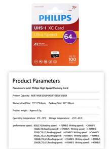PHILIPS 存储卡
