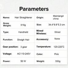 离子直发梳，适合女性，浓密的刷毛适合浓密的卷发，在家轻松实现沙龙级直发效果，专业直发器