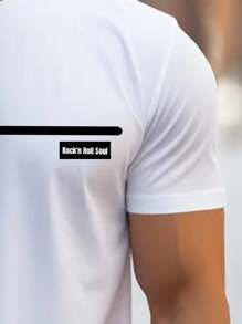 Men's Short Sleeve Printed Cotton T-Shirt ROCK - White - View 2