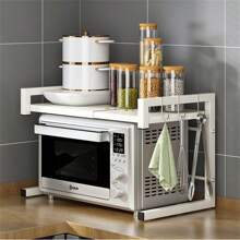 Microwave Oven Rack, Adjustable Kitchen Counter Space Saver Stand For Appliances, Multi-Functional Rack For Rice Cooker, Oven - Multicolor - View 10