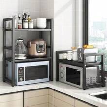 Microwave Oven Rack, Adjustable Kitchen Counter Space Saver Stand For Appliances, Multi-Functional Rack For Rice Cooker, Oven - Multicolor - View 2