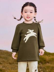 mini bala Áo nỉ ấm tay bồng cho bé gái Bộ sưu tập mới mùa đông 2024 - quả óc chó màu nâu - Xem 1