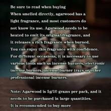 5g/10g Natural Canaan Agarwood Chips For Soothing And Sleeping, No Chemicals, Sweet Scent Suitable For Carbon, Electric Heating, Soft Coal Burning, Diffused Fire, High-End Raw Materials From Chinese And Arabian Incense, Suitable For Relaxation, Sleeping, Yoga, Tea, Spa And Meditation, Etc.