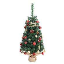 SUNROAD 36" Mini Tabletop Artificial Christmas Tree With Fabric Base For Bedroom Desk Porch, Small Xmas Tree With 100 Branches For Home Office Shop Holiday Decoration, Green - 綠色 - 查看 4