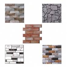 12PCS 3D Tile Brick Wall Sticker Self-Adhesive Waterproof PVC Wallpaper, 30*30cm, Self Adhesive Wallpaper,Wall Stickers,Wall Decor,Christmas Decorations Home - Ash Brown - View 5