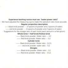 DIY Brick Mold Making Kit - Mini Brick Mold, Mini Clay Brick Mold, Silicone Brick Mold, Landscape Brick - Multicolor - View 9