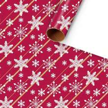 17"X600" Roll Of Reindeer & Snowflake Reversible Gift Wrapping Paper With Stickers, Suitable For Teens & Family Gifts, Christmas