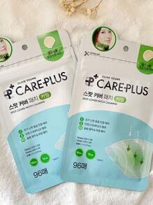 Olive Young Care Plus Spot Cover Spot Patch 96 Sheets, Spot Treatment Stickers For Face And Body - Fast-Acting, Vegan & Cruelty Free Korean Skin Care, K-Beauty Gift